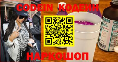 каннабис Чебоксары