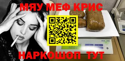 каннабис Чебоксары