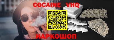 каннабис Чебоксары