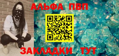 СК Чебаркуль