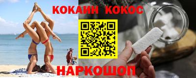 каннабис Чебоксары