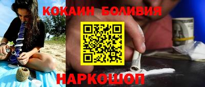 каннабис Чебоксары
