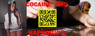 каннабис Чебоксары
