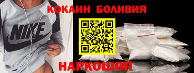 СК Чебаркуль