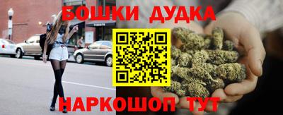 кристаллы Чапаевск