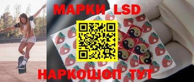 каннабис Чебоксары