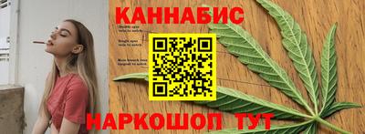 кристаллы Чапаевск