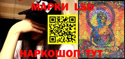 каннабис Чебоксары