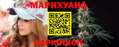СК Чебаркуль