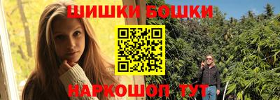 СК Чебаркуль