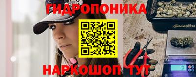 каннабис Чебоксары