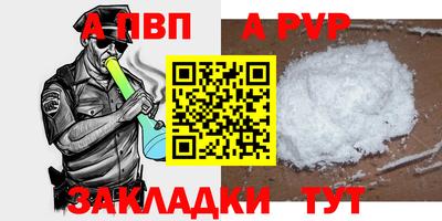 СК Чебаркуль