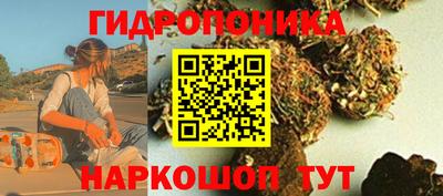 каннабис Чебоксары