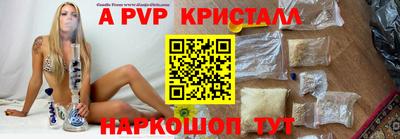 каннабис Чебоксары