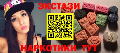 каннабис Чебоксары