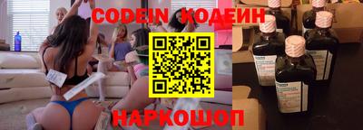 каннабис Чебоксары