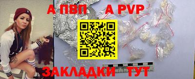 СК Чебаркуль
