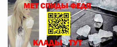 СК Чебаркуль