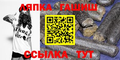 СК Чебаркуль
