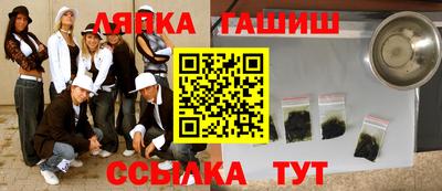 СК Чебаркуль