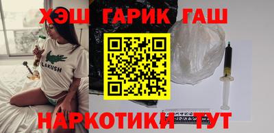 каннабис Чебоксары