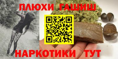 СК Чебаркуль