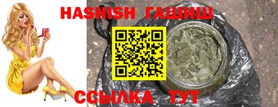 каннабис Чебоксары