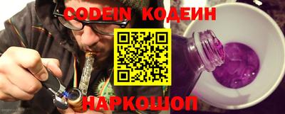 каннабис Чебоксары