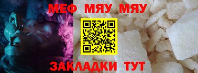 каннабис Чебоксары