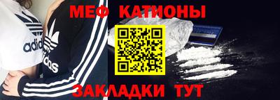каннабис Чебоксары
