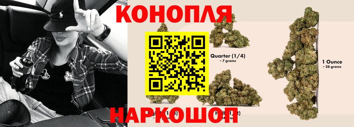 Лосино-Петровский  Шишки марихуана планчик  Вход с VPN  Бошки Шишки SATIVA & INDICA  Бошки марихуана Amnesia  Бошки марихуана SATIVA & INDICA 
